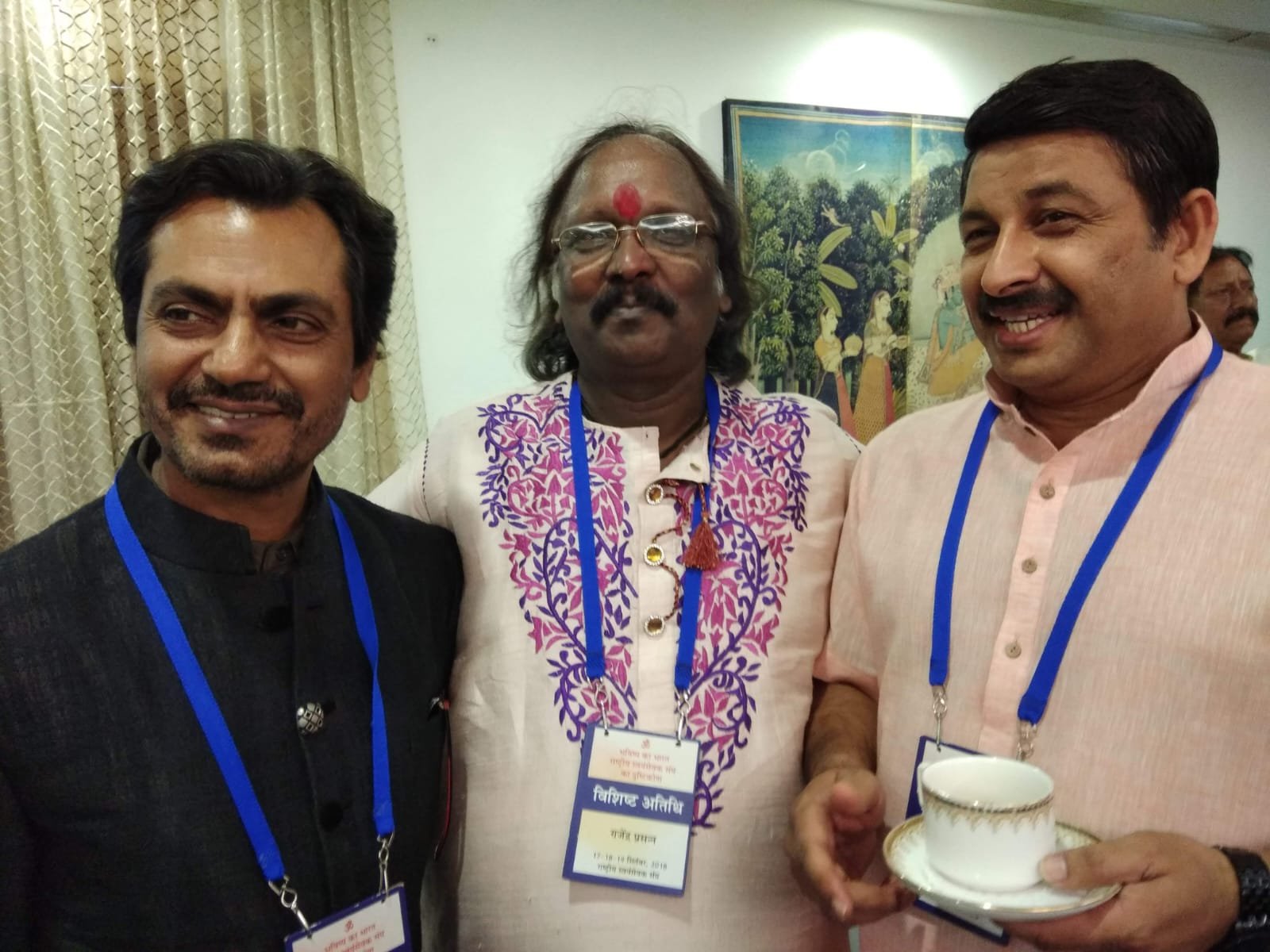 Pt. Rajendra Prasanna with NSD Alumnus Nawazuddin Siddiqui and Manoj Tiwari