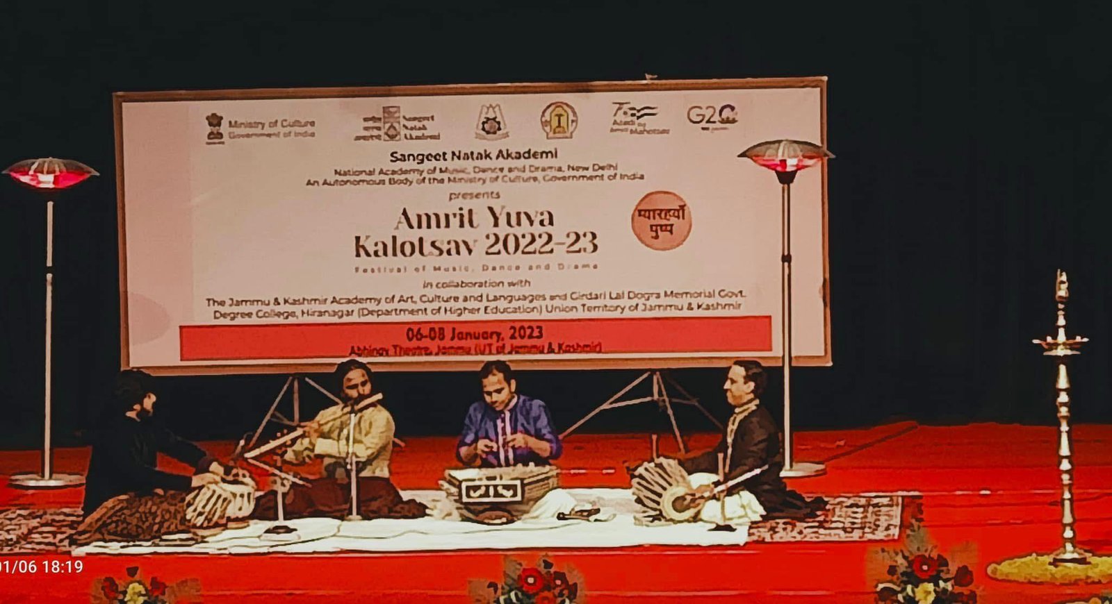 Ritesh Prasanna Flute Performance