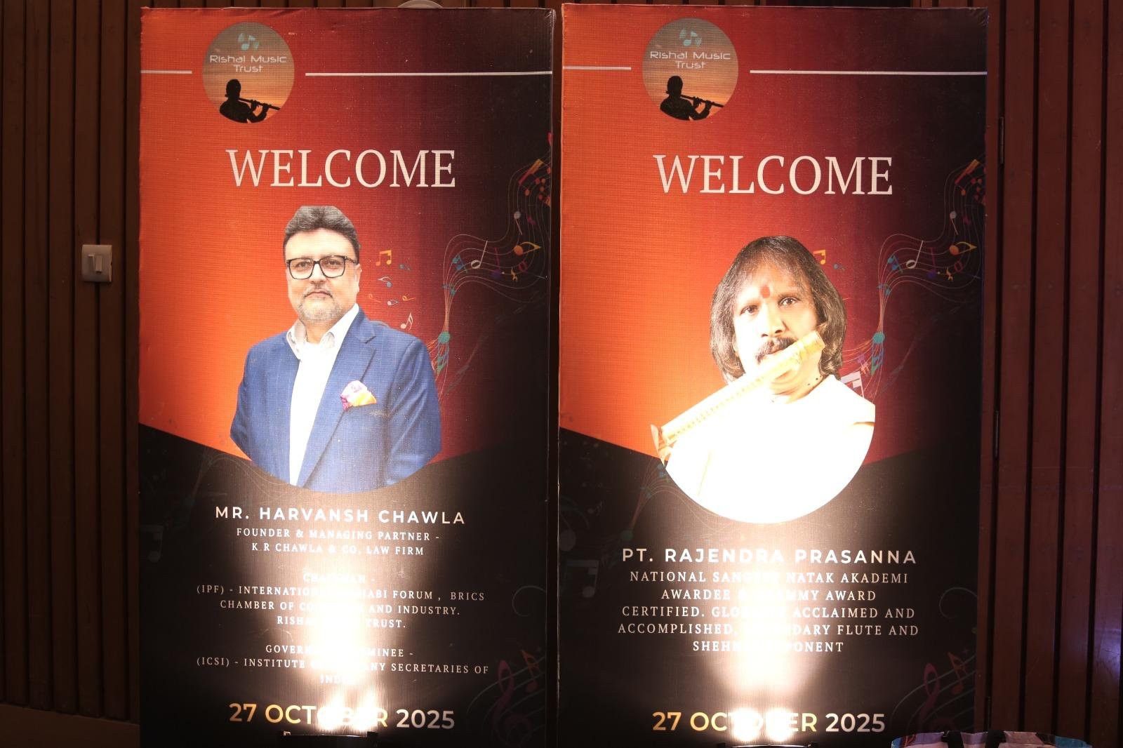 WhatsApp Image 2025-11-25 at 2.29.02 PM